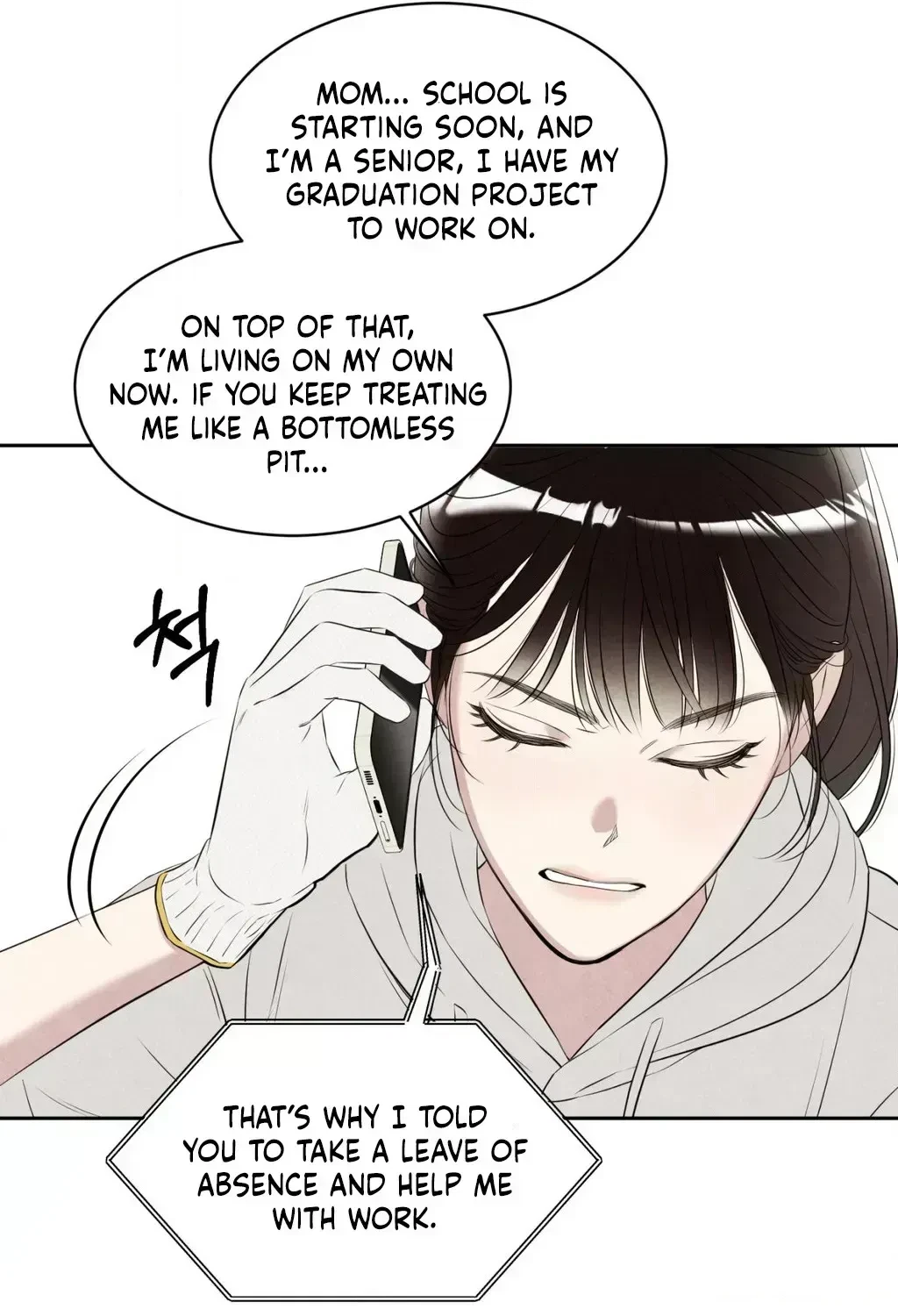 Chapter 1.7, page 91
