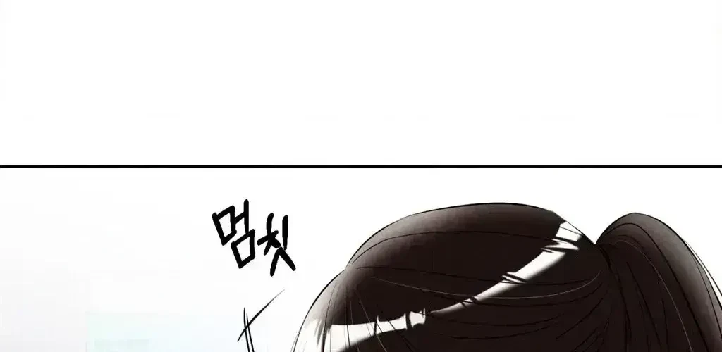 Chapter 1.7, page 98