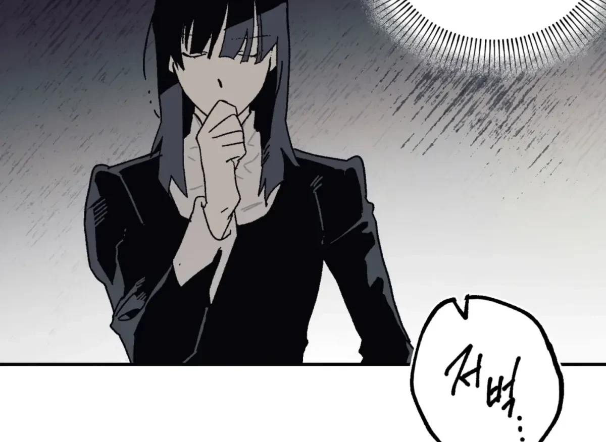 Chapter 26, page 114