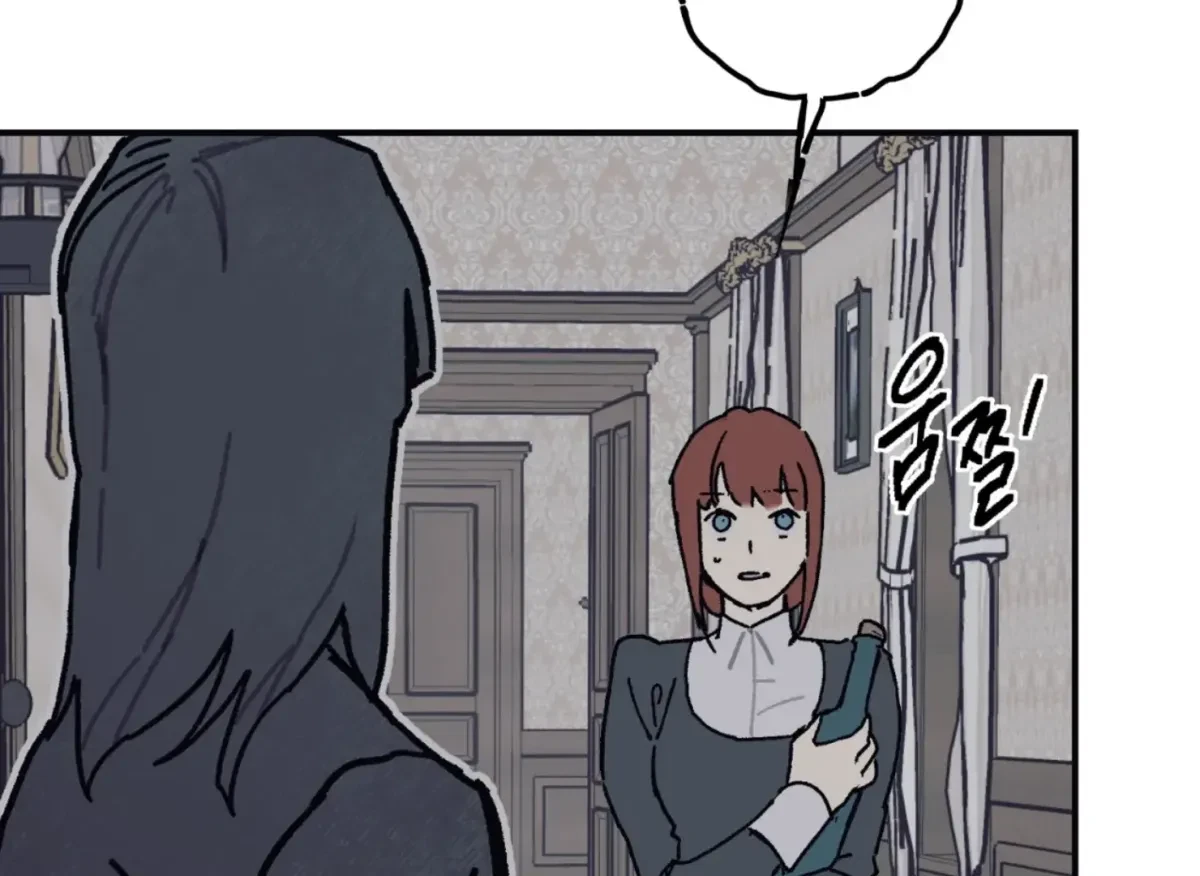 Chapter 26, page 116