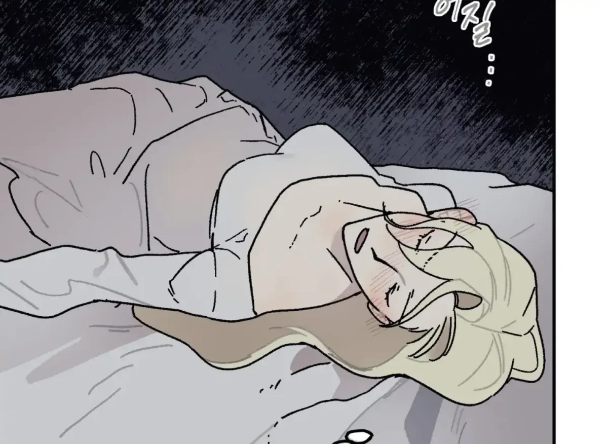 Chapter 26, page 135