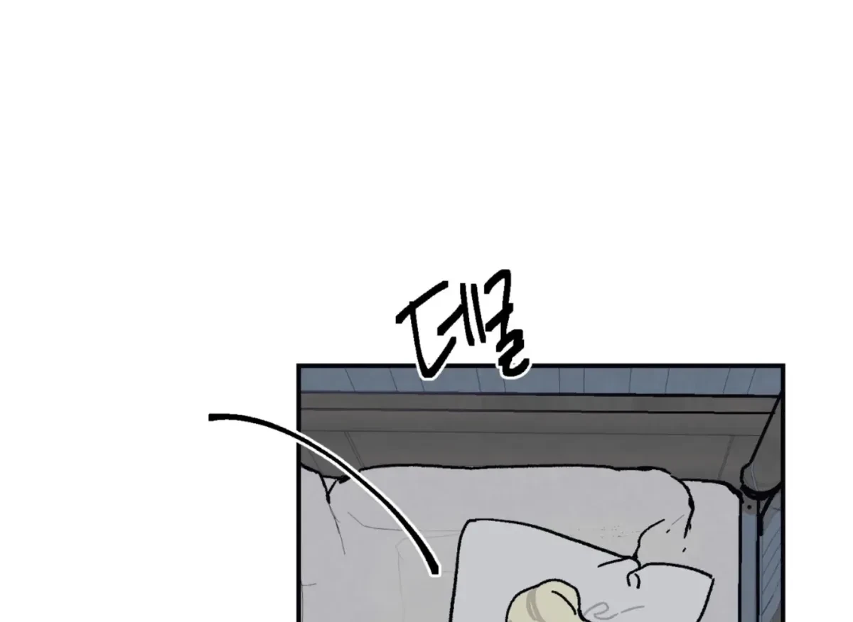 Chapter 26, page 137