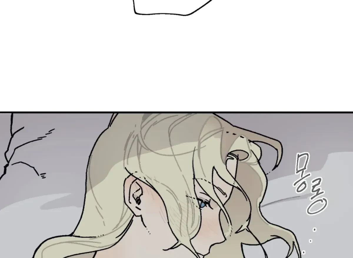 Chapter 26, page 139