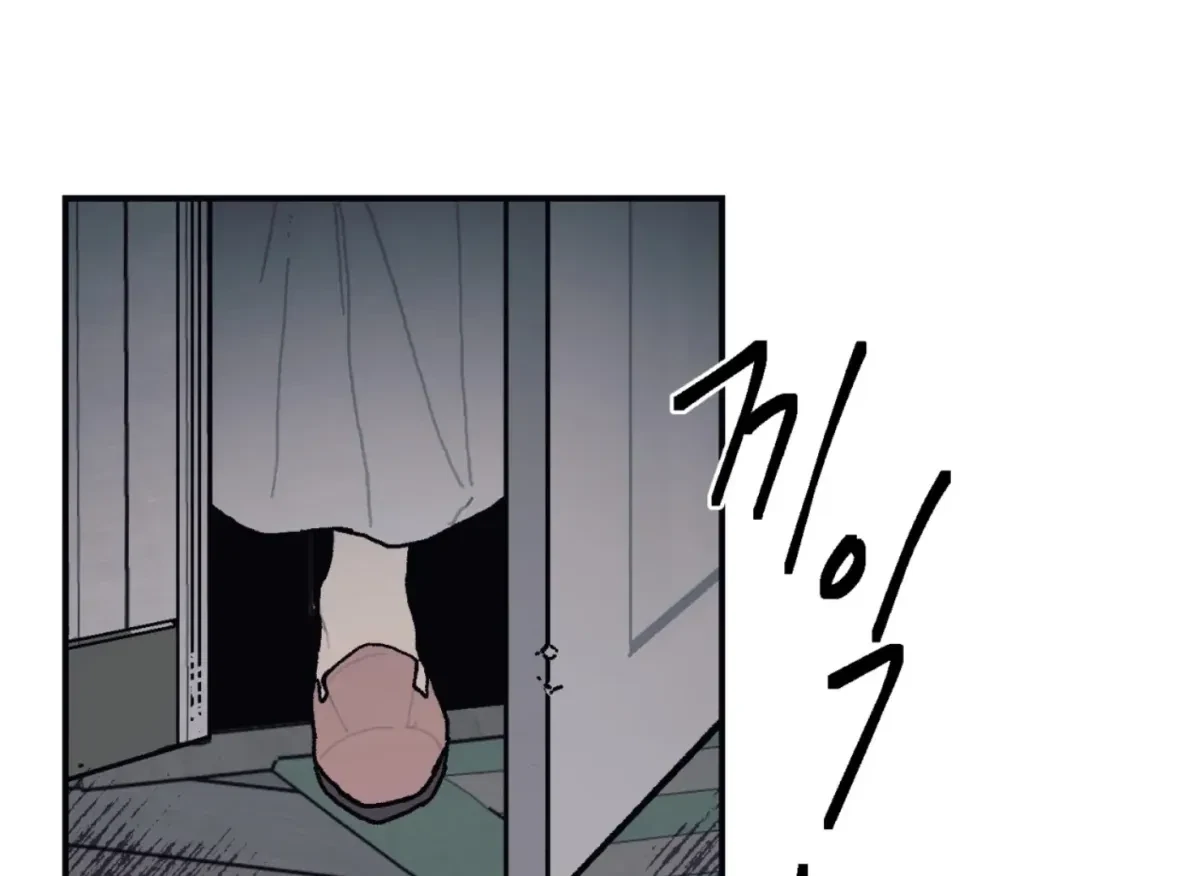 Chapter 26, page 156
