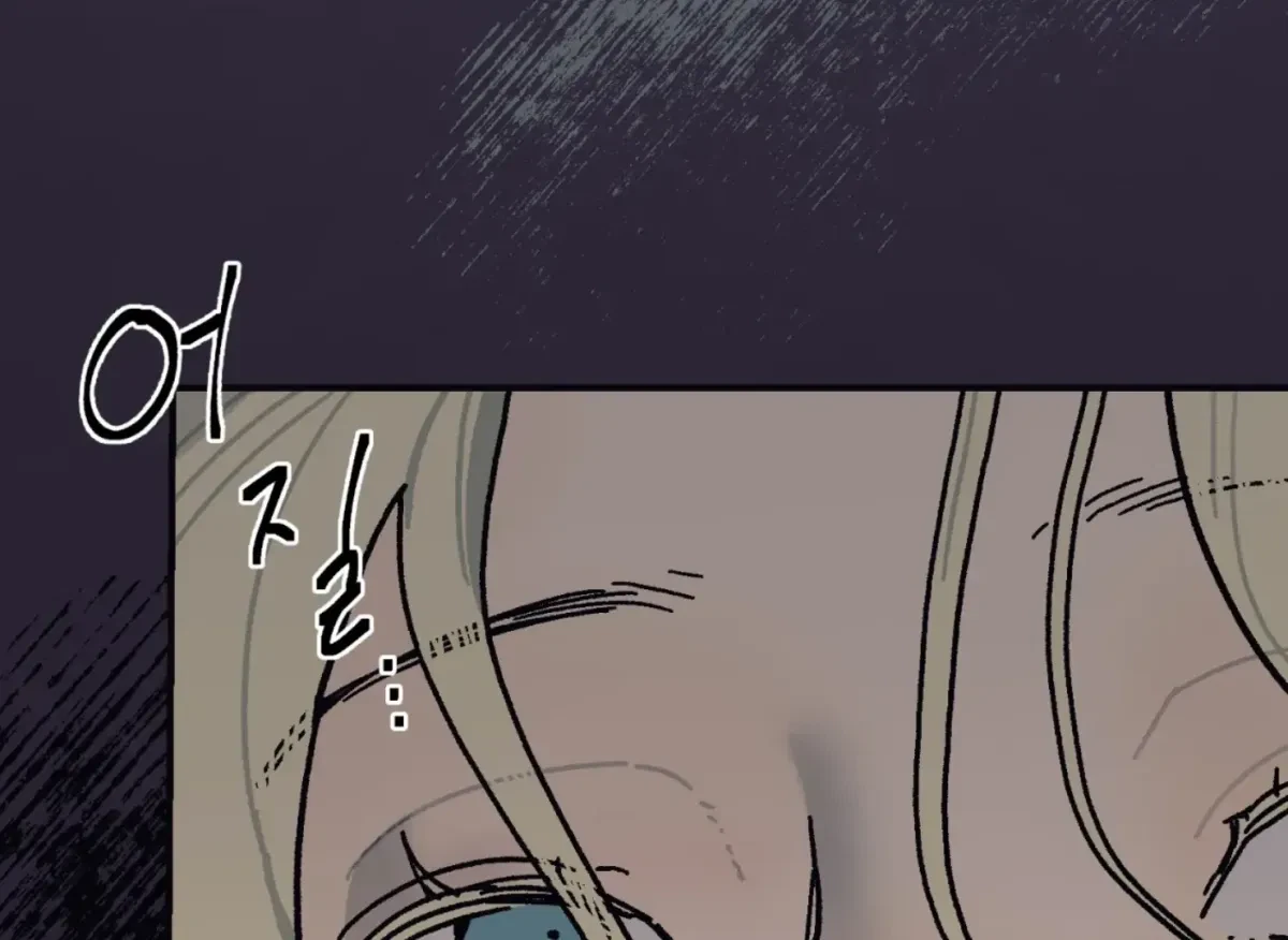 Chapter 26, page 169
