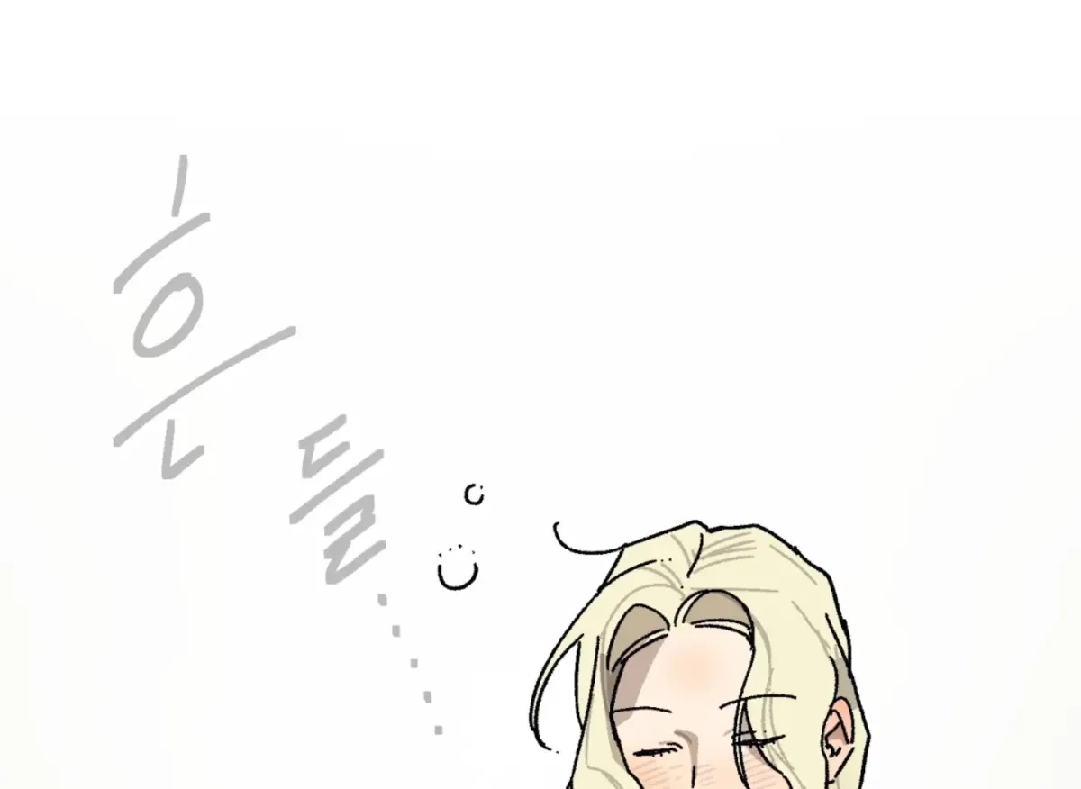 Chapter 26, page 26