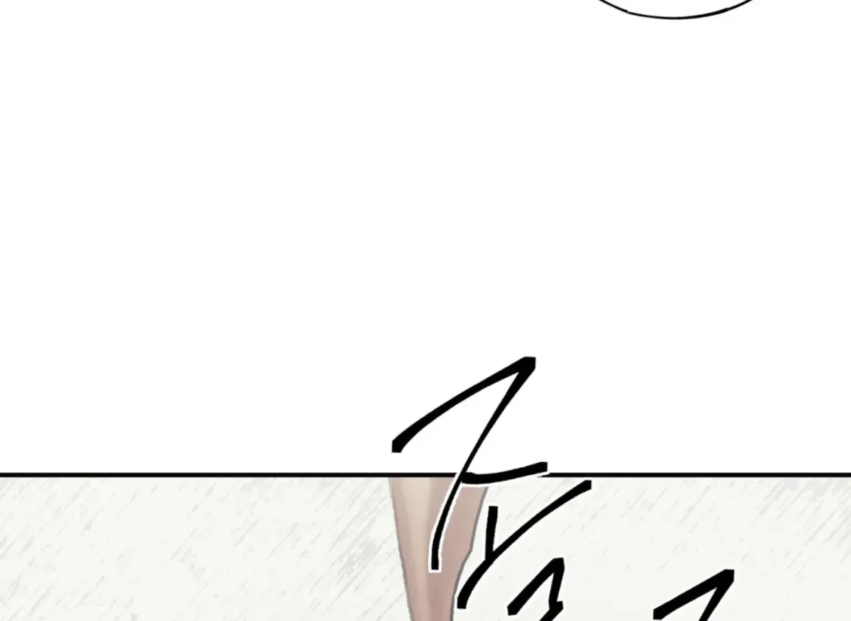 Chapter 26, page 38