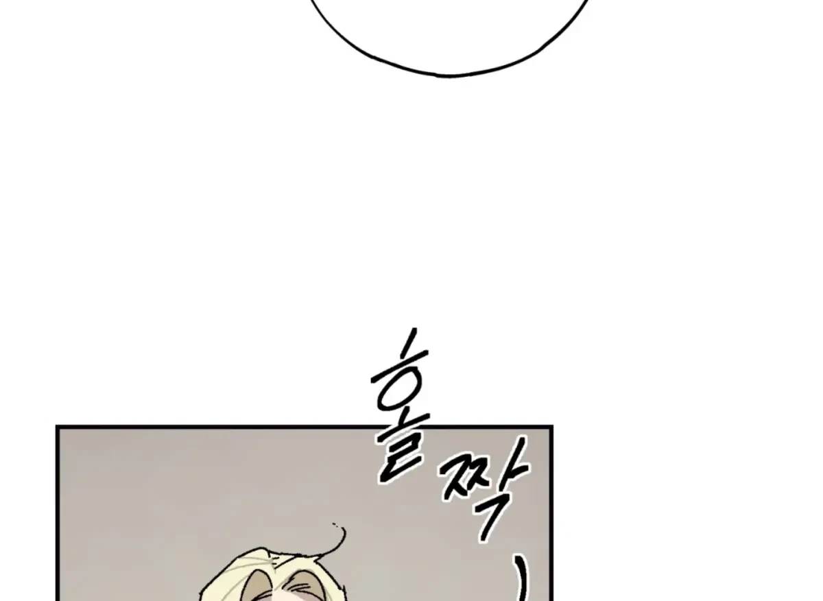 Chapter 26, page 41