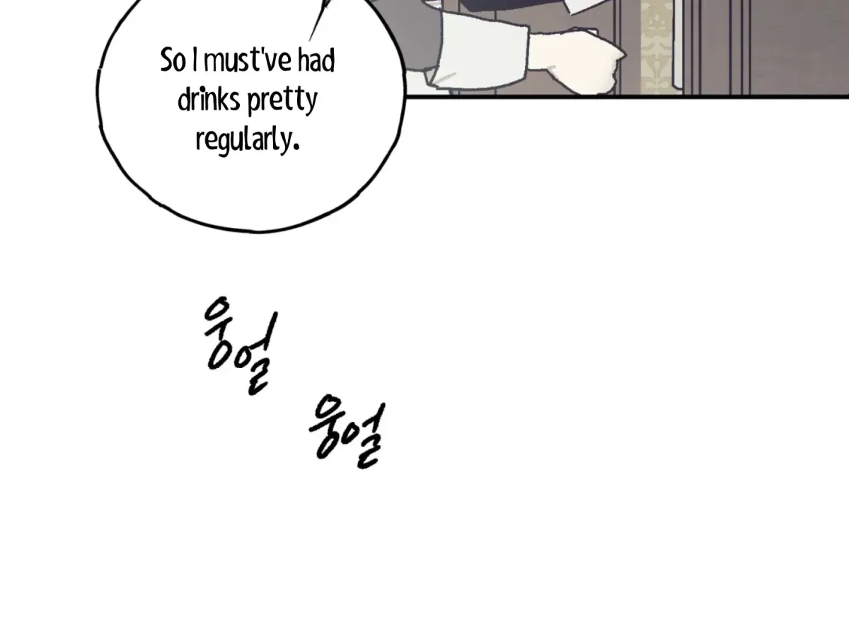 Chapter 26, page 45
