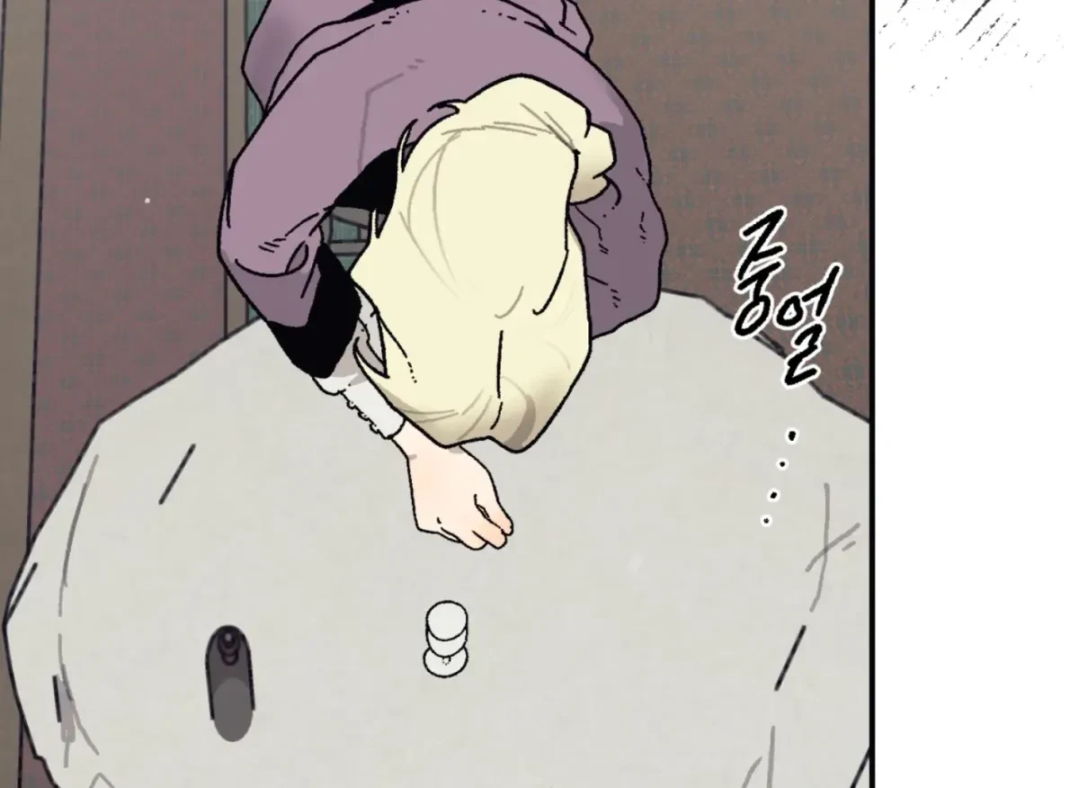 Chapter 26, page 57