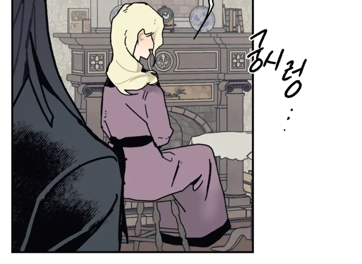 Chapter 26, page 63