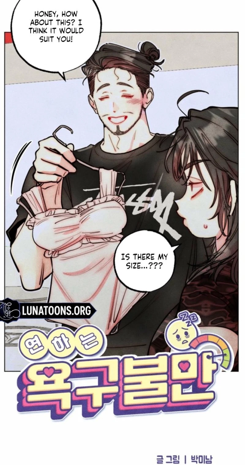 Chapter 115, page 17