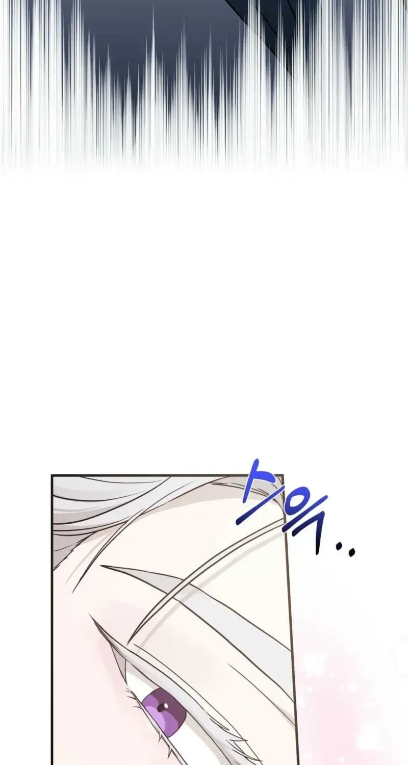 Chapter 9, page 39