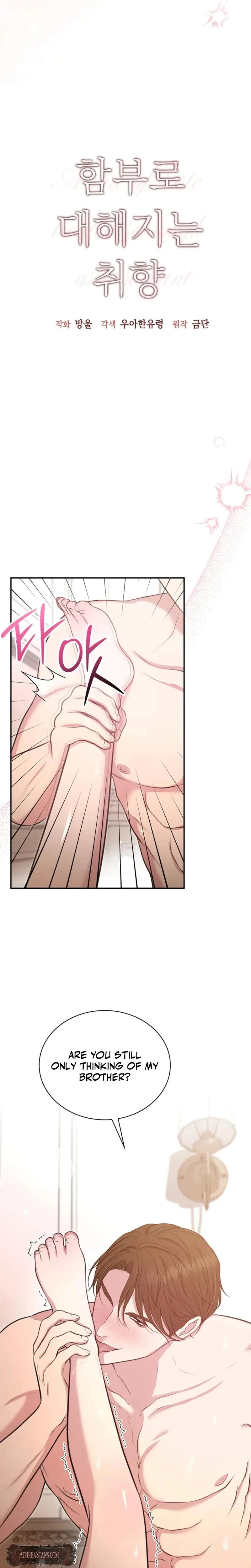 Chapter 12, page 5
