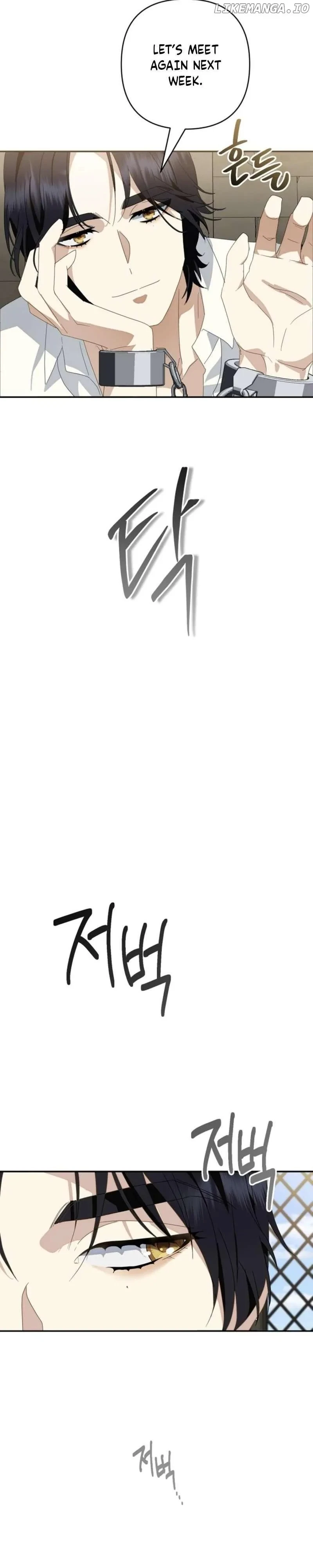 The Innocent Priest Chapter 3, page 11