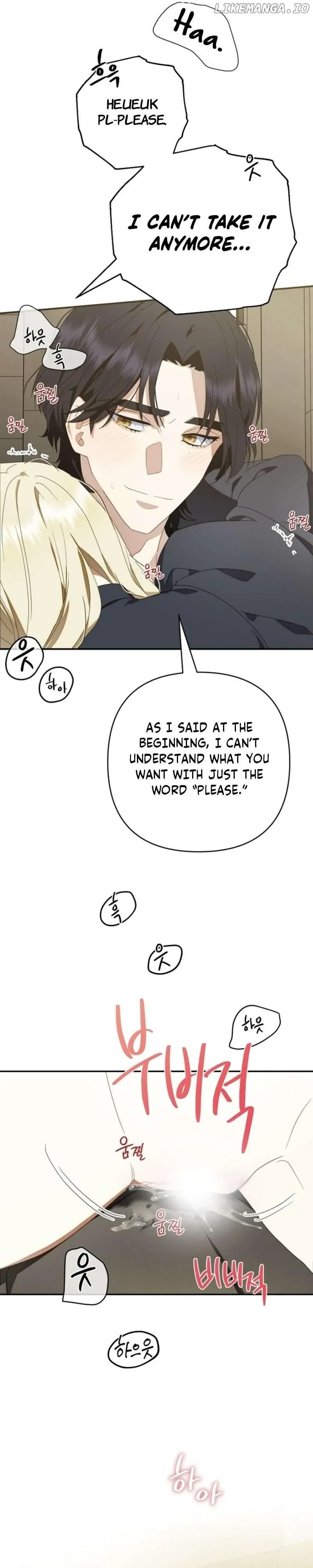 The Innocent Priest Chapter 3, page 39
