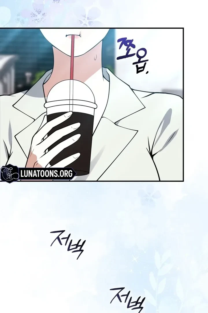 Chapter 16, page 21