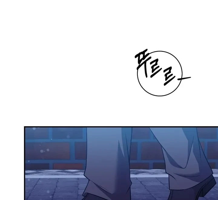 Chapter 16, page 64
