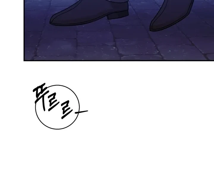 Chapter 16, page 65