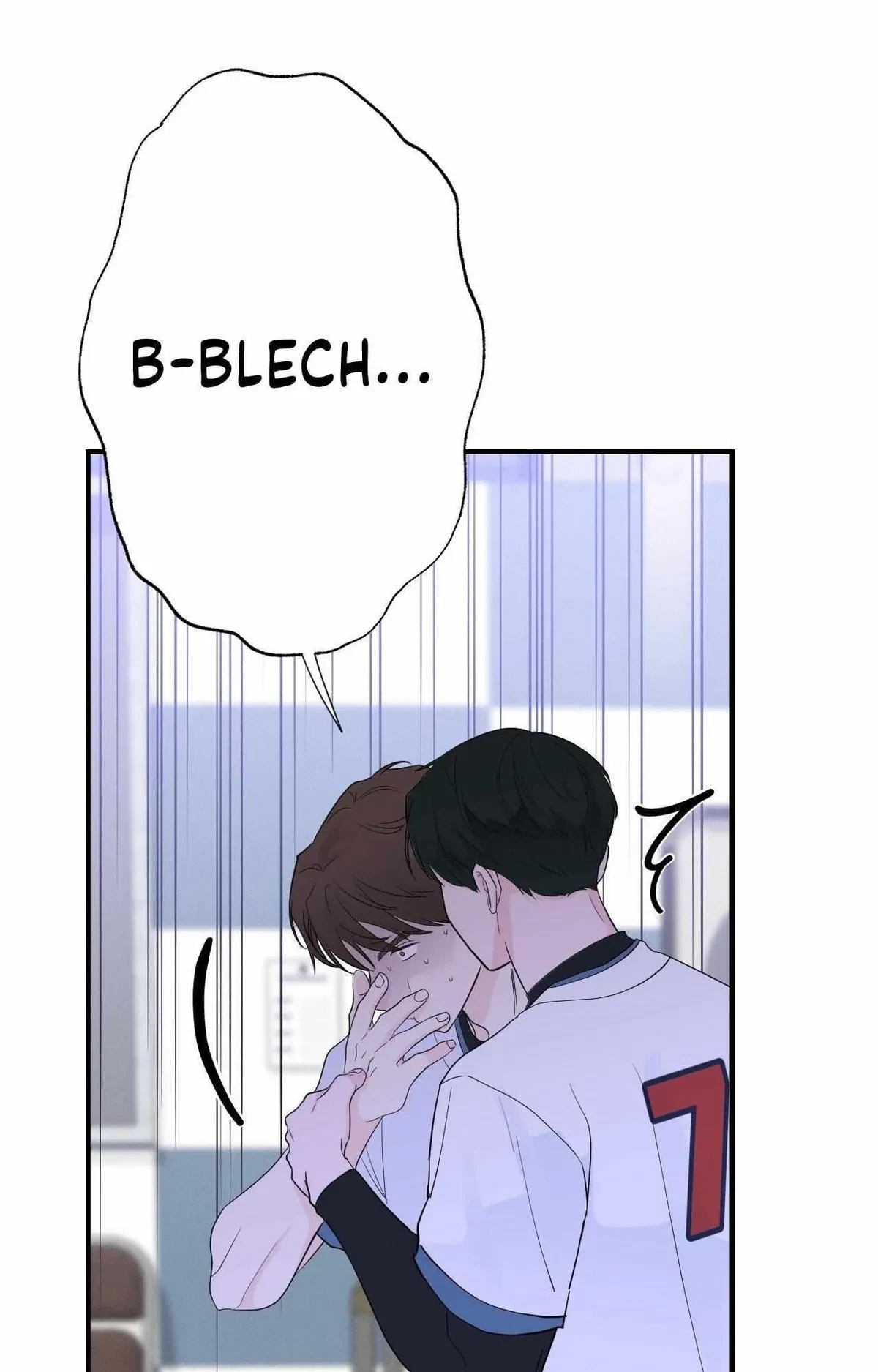 Chapter 17, page 16