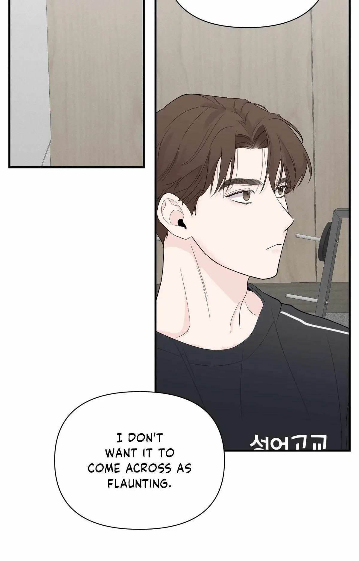 Chapter 17, page 30