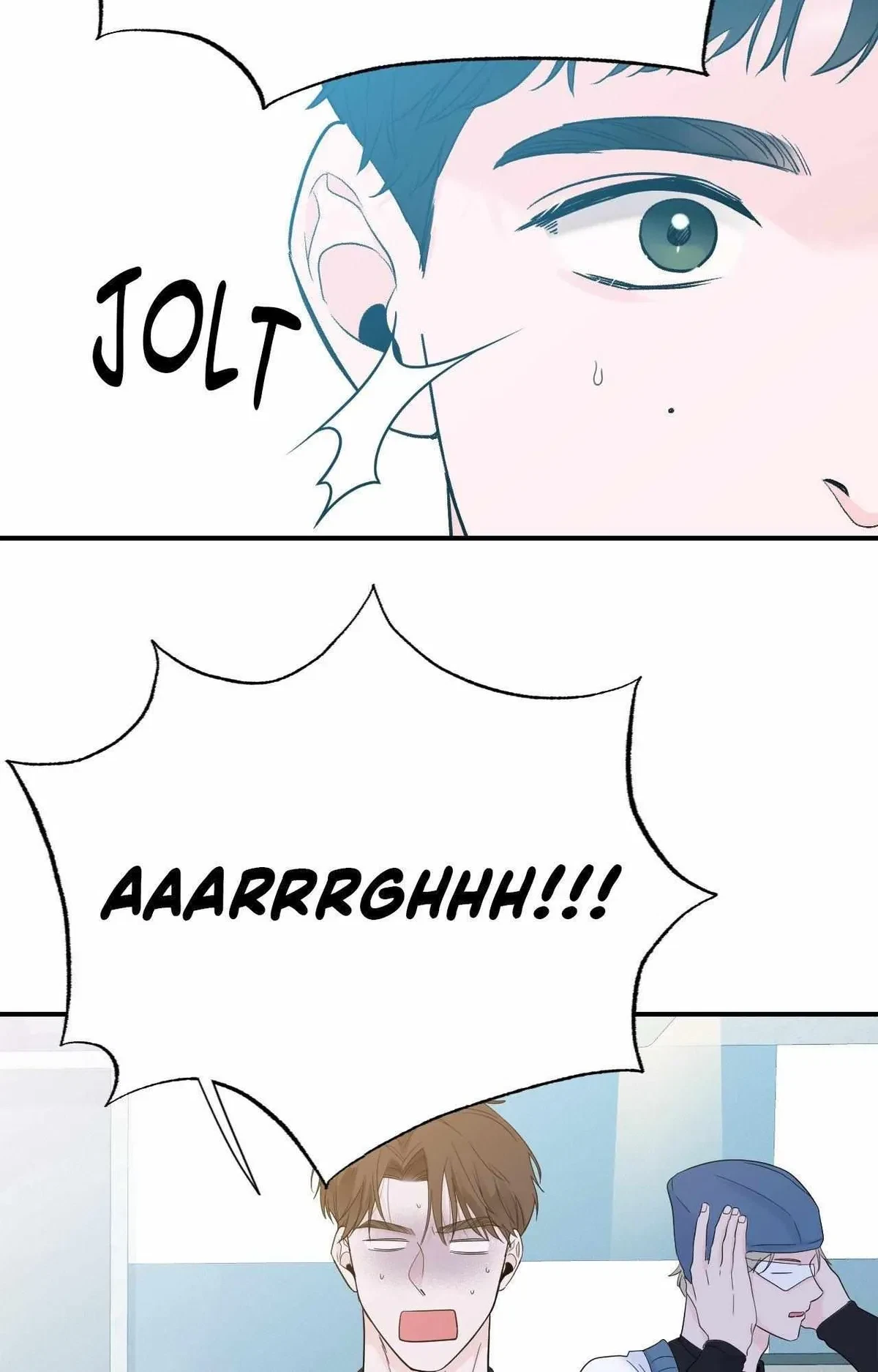 Chapter 17, page 6