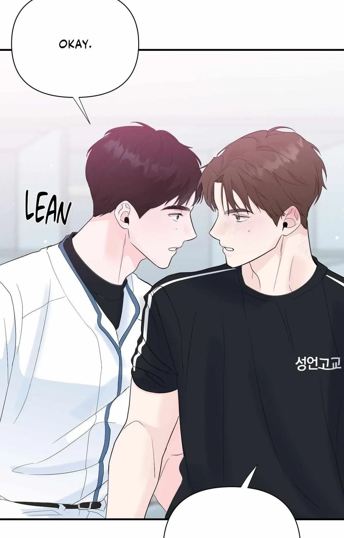 Chapter 17, page 61