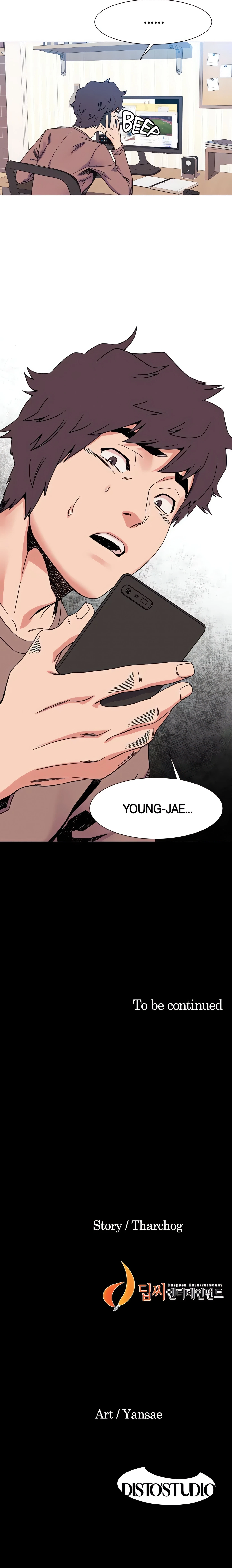 Chapter 26, page 15