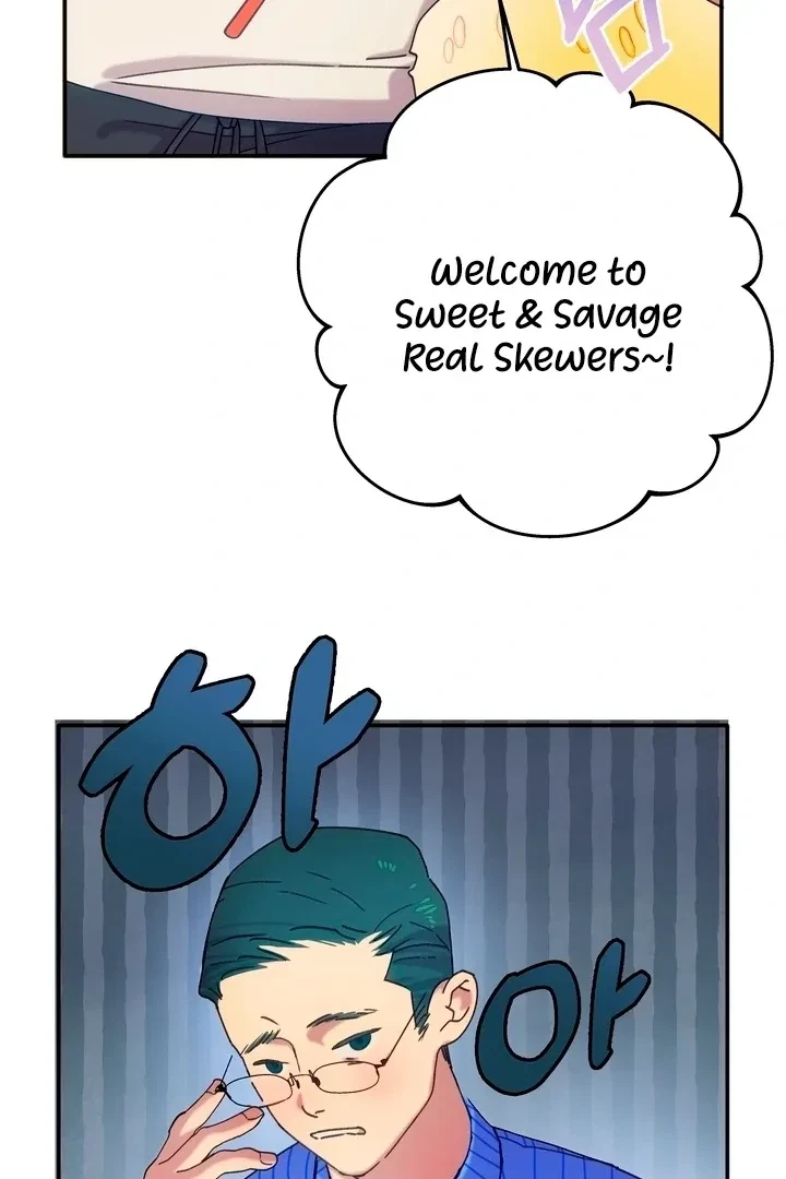 Summoning A Demon With A Sign Chapter 3, page 17