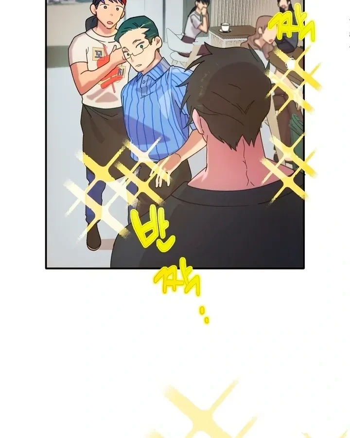 Summoning A Demon With A Sign Chapter 3, page 27