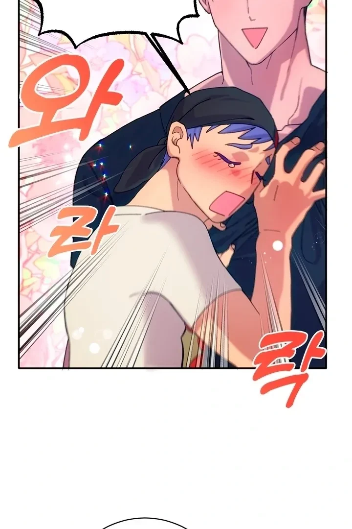 Summoning A Demon With A Sign Chapter 3, page 46