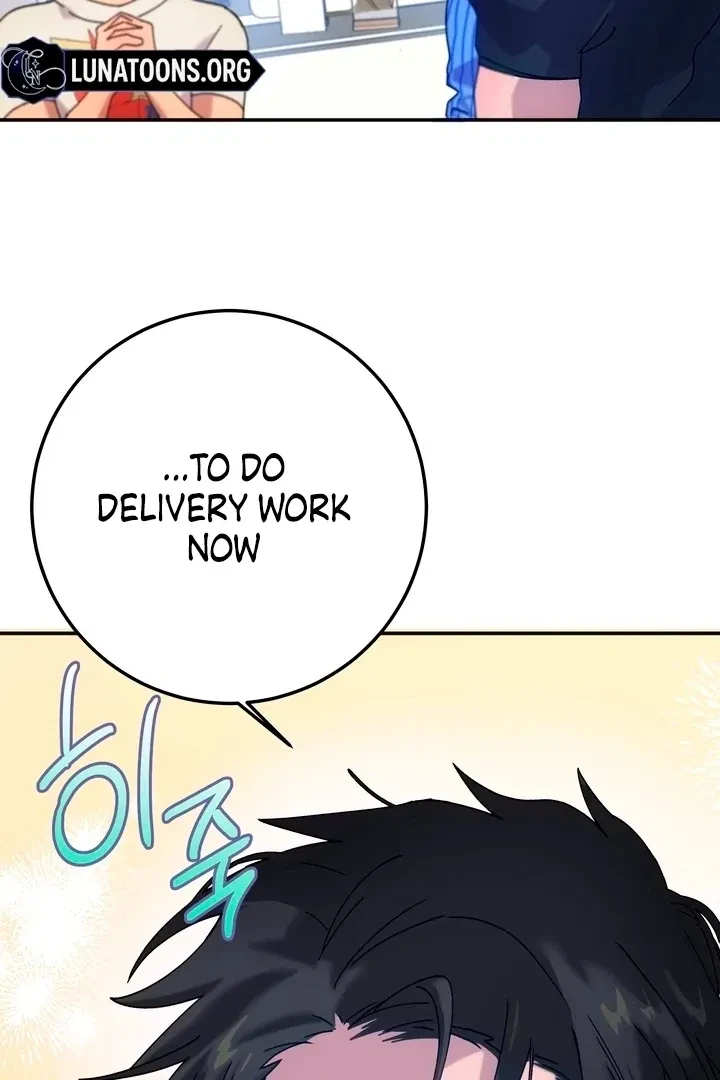 Summoning A Demon With A Sign Chapter 3, page 77