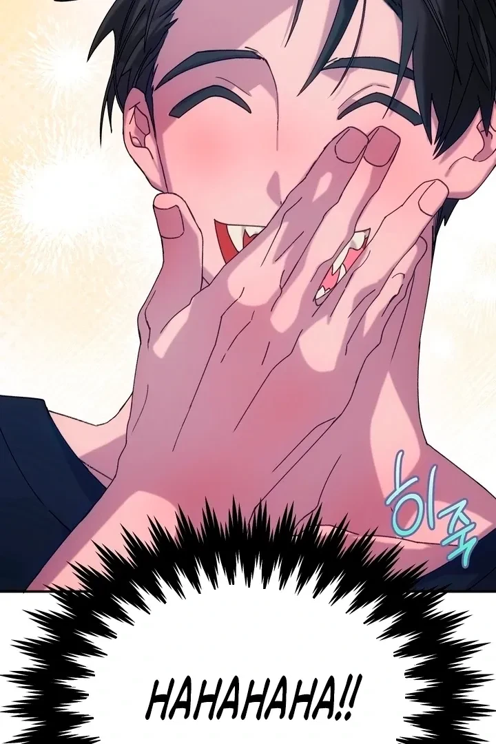 Summoning A Demon With A Sign Chapter 3, page 78
