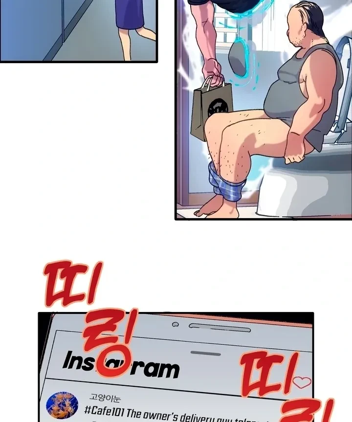 Summoning A Demon With A Sign Chapter 3, page 83