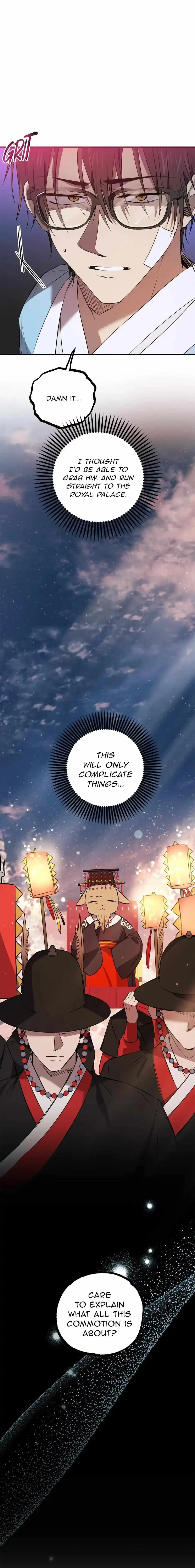 Chapter 62, page 7