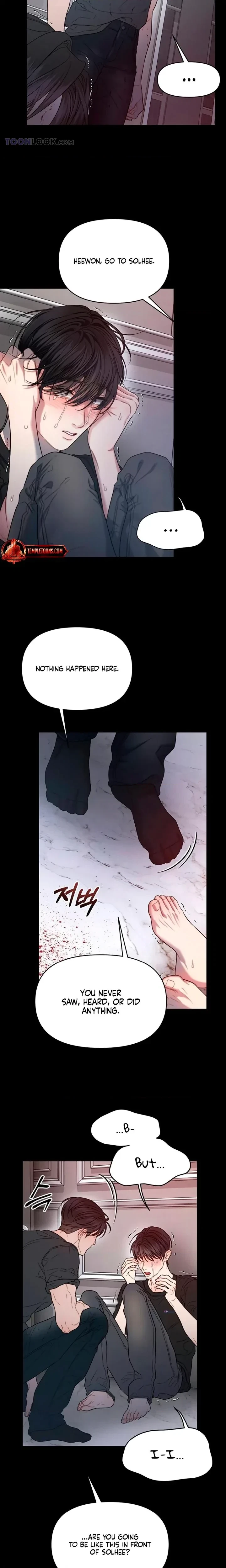 Chapter 105, page 9