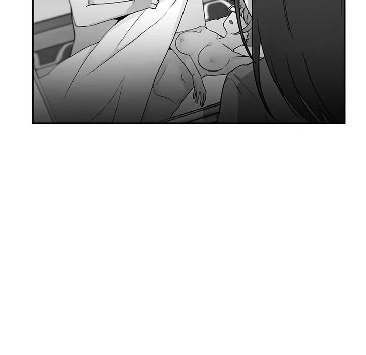Close As Neighbors Chapter 8, page 46