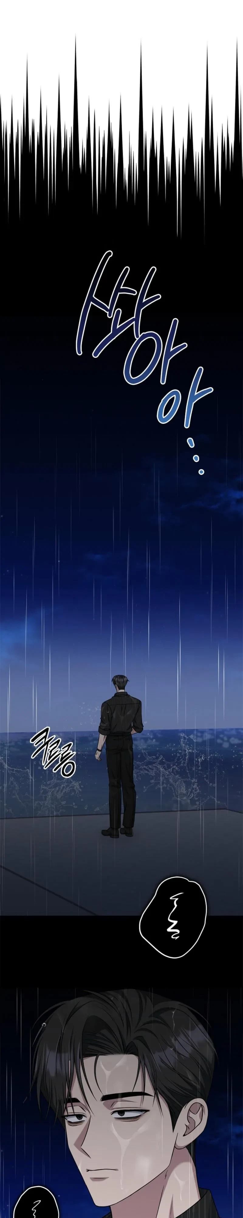 Chapter 90, page 22