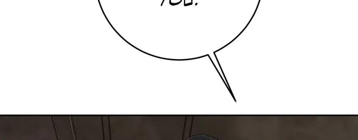 Chapter 63, page 218