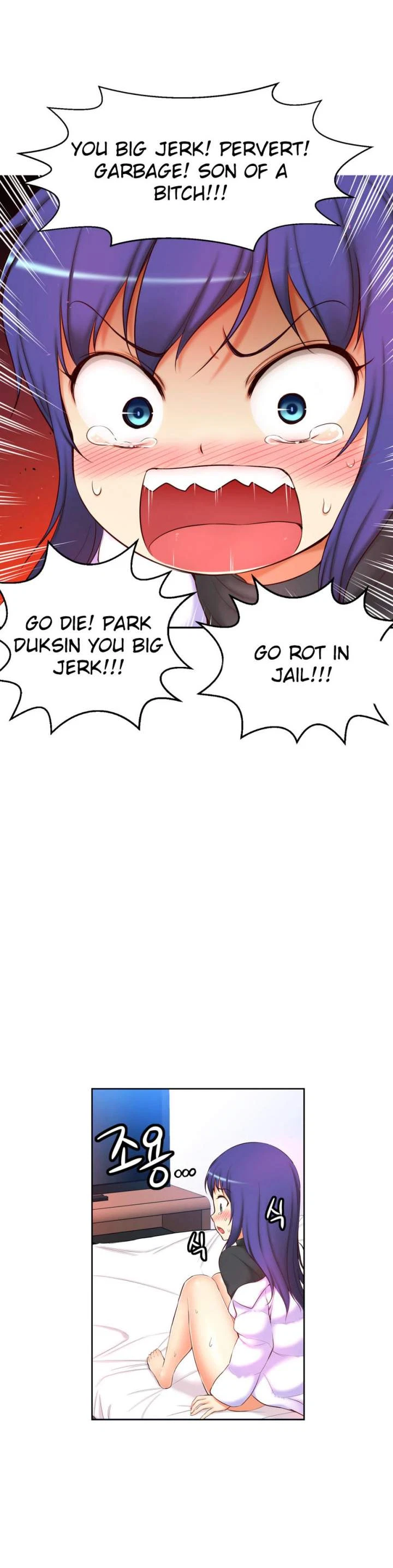 Chapter 50, page 5