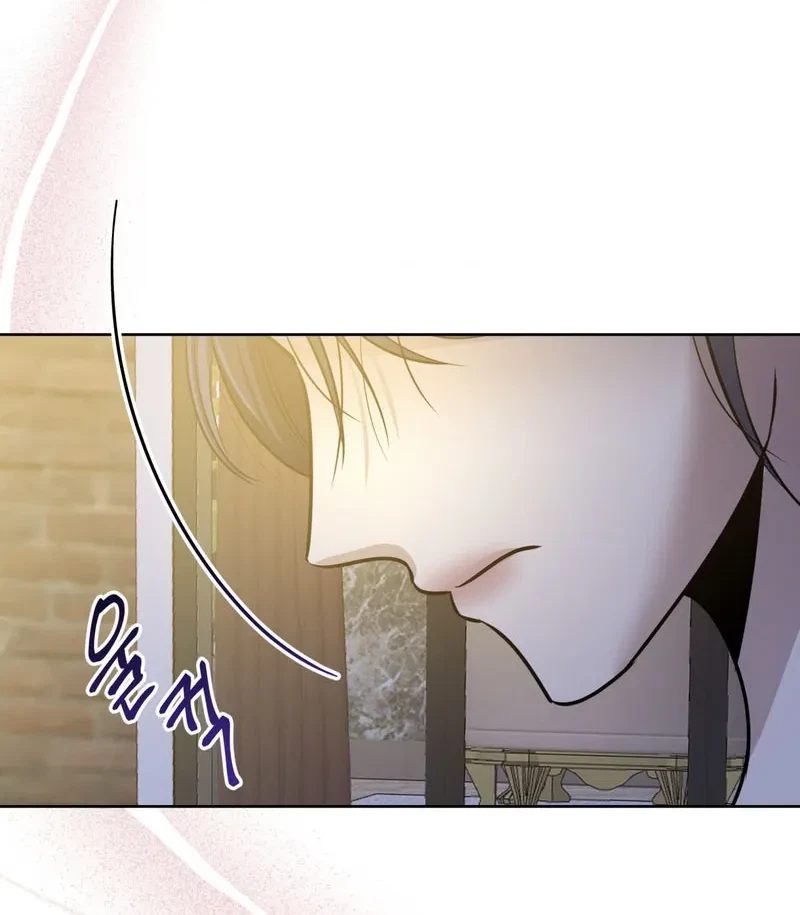Chapter 3, page 72