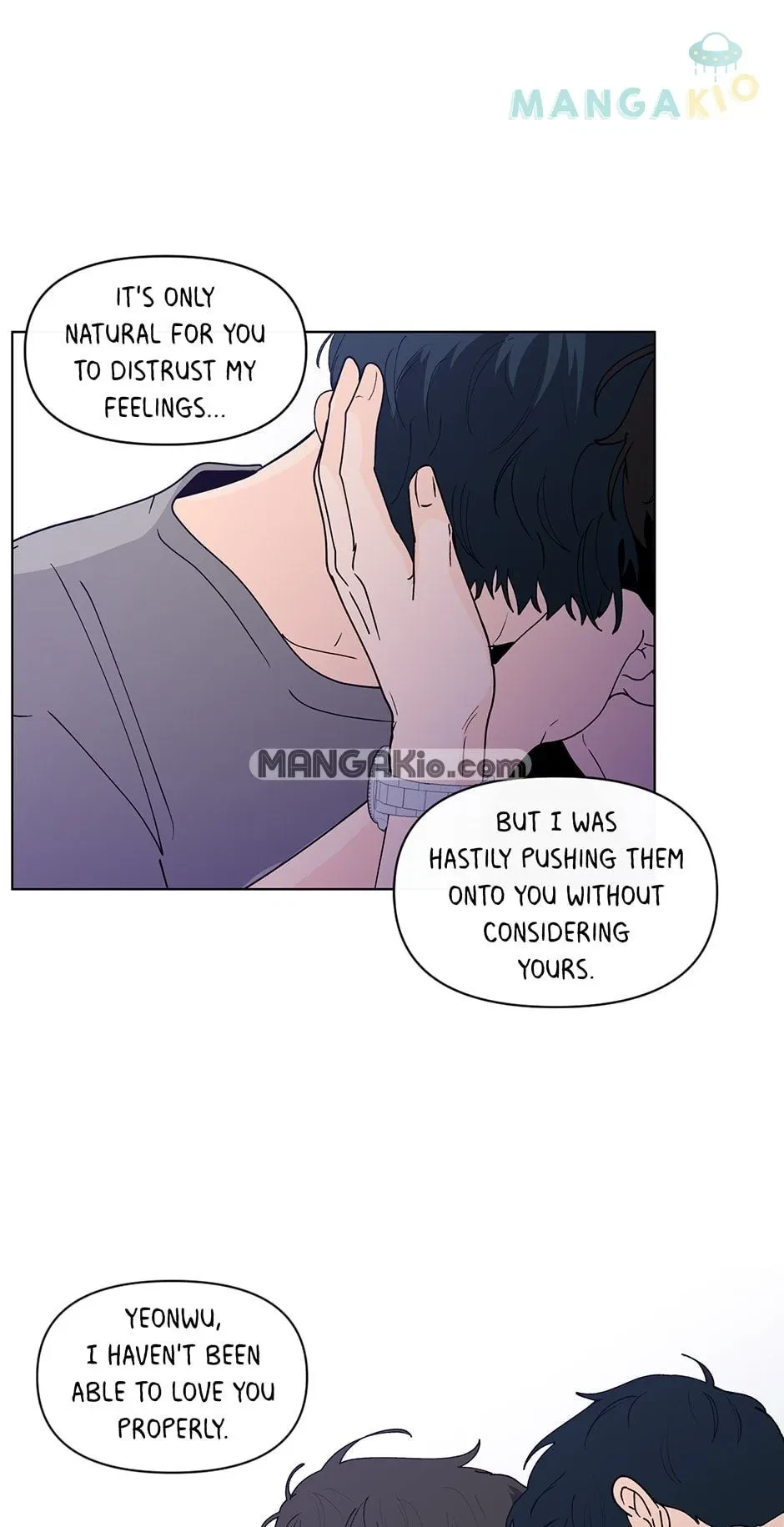 Banana Scandal Chapter 130, page 43