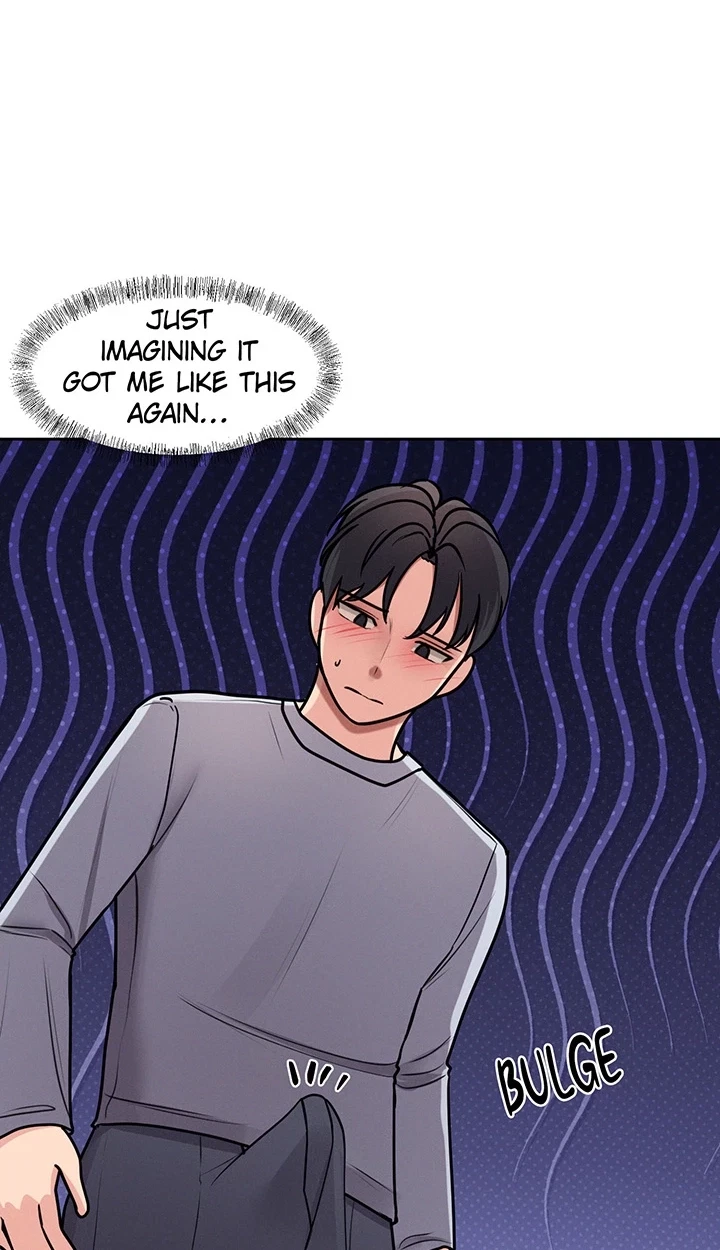 [Colorful Night Anthology] Collection Chapter 13, page 44