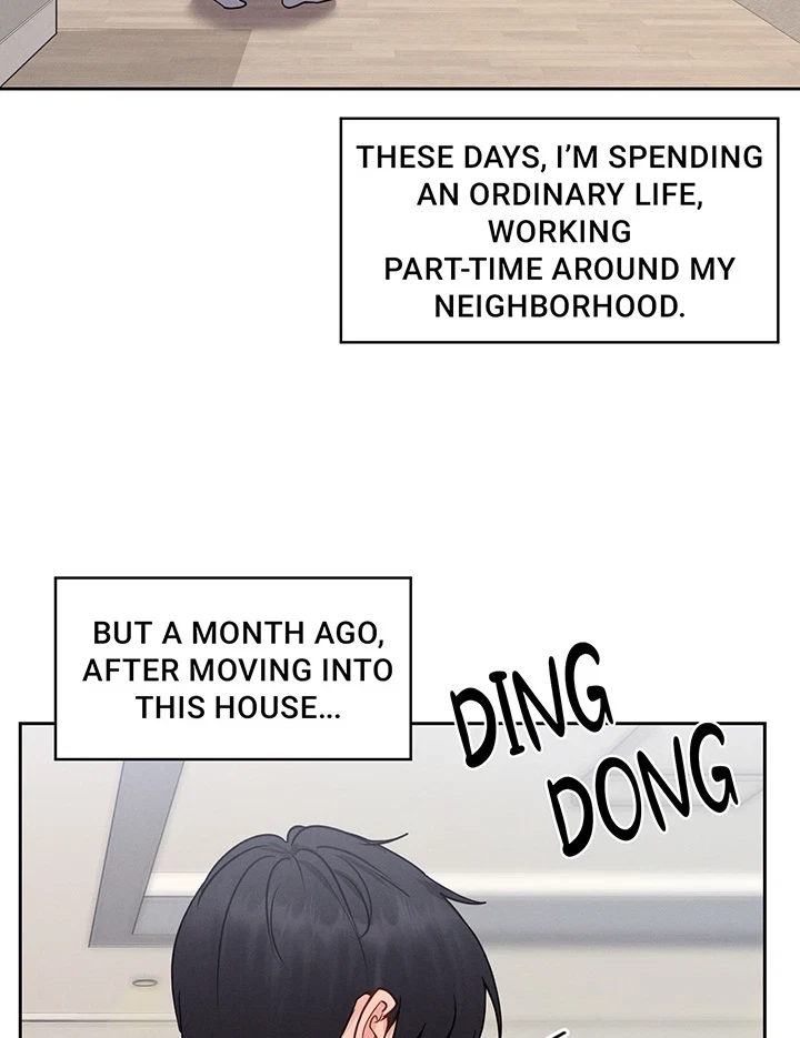 [Colorful Night Anthology] Collection Chapter 13, page 5