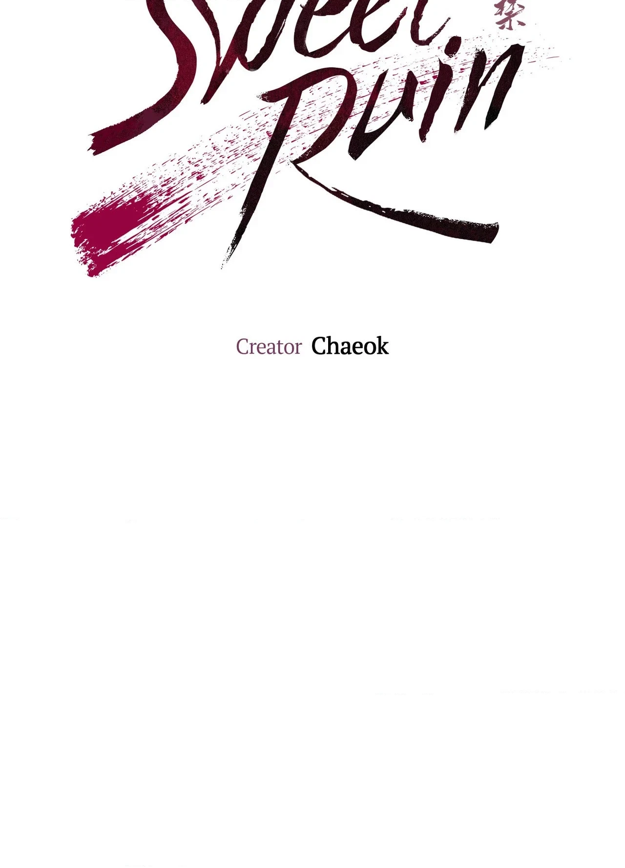 Sweet Ruin Chapter 11, page 21