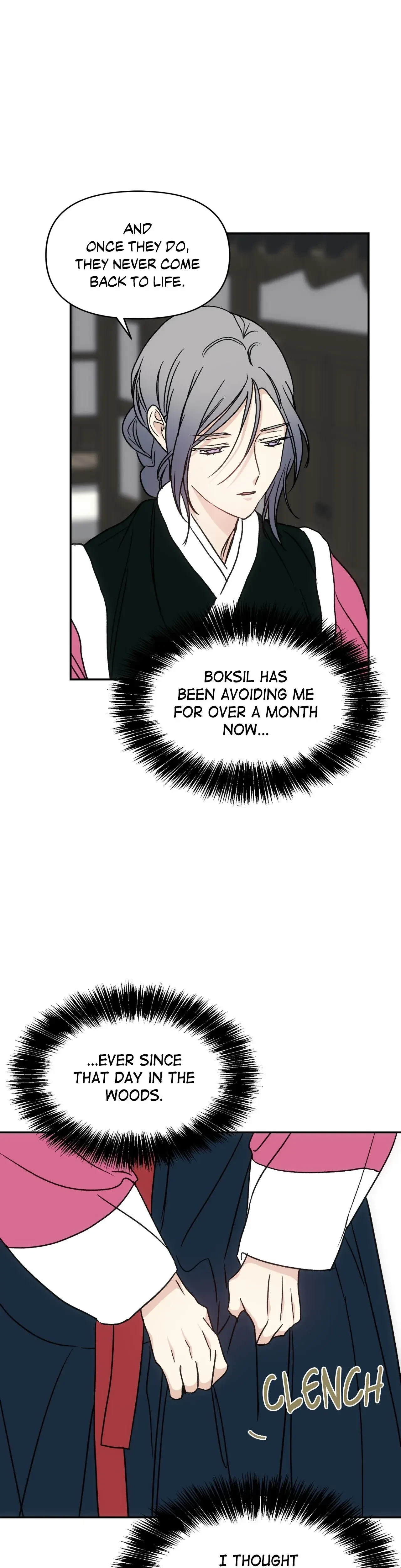 One Night Only Chapter 49, page 32