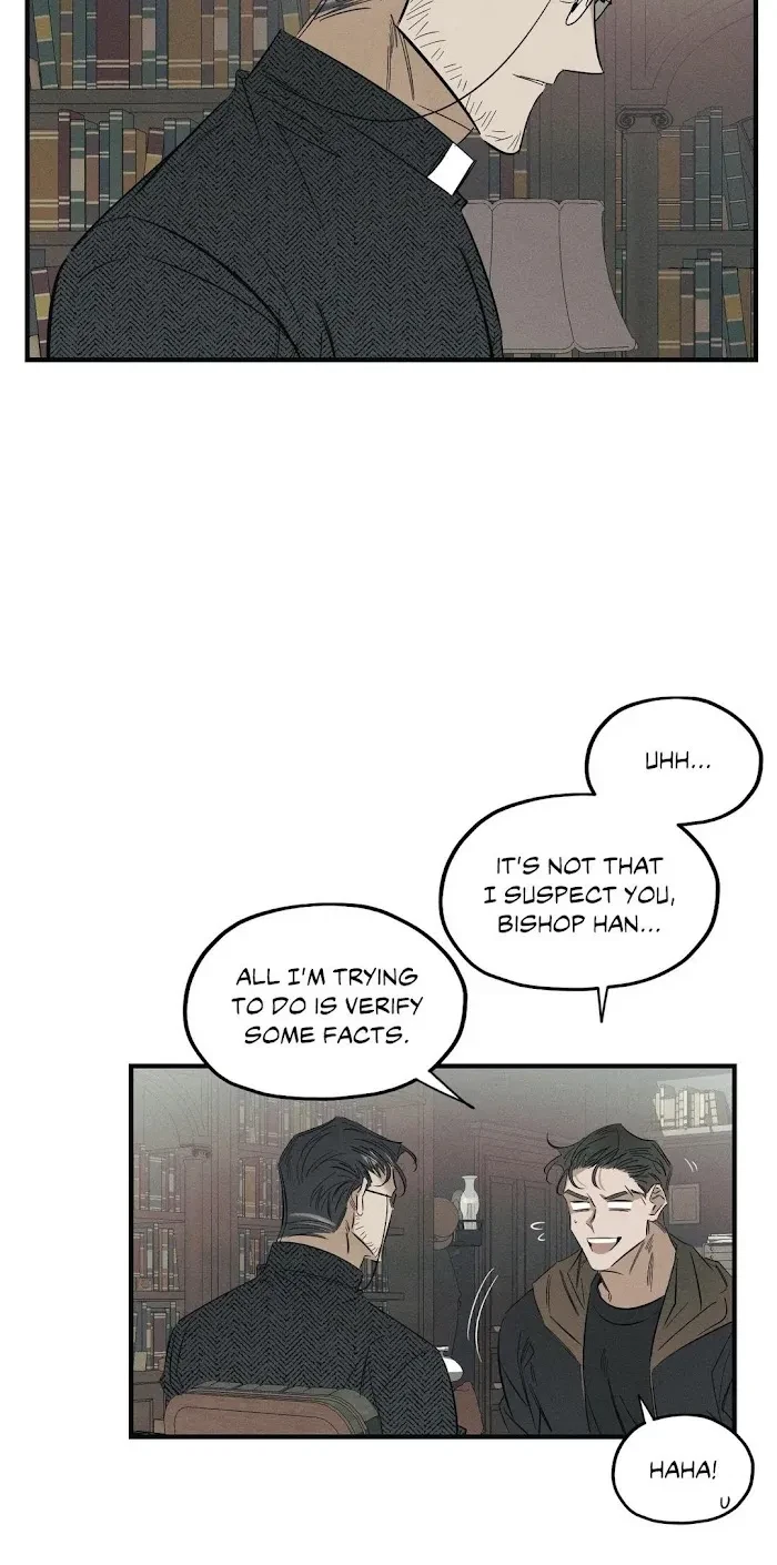 Sin Flower Chapter 2, page 21