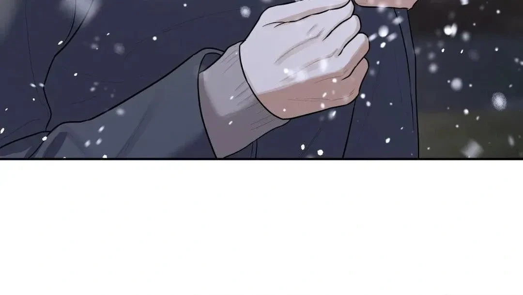 An Unsettling Scent Chapter 41, page 46