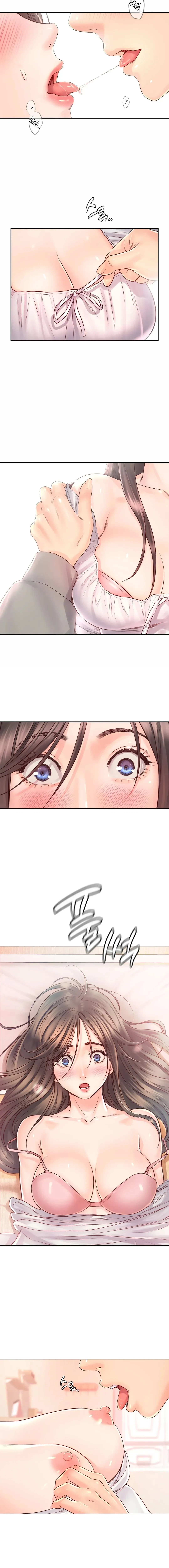 Osaka Chapter 19, page 2