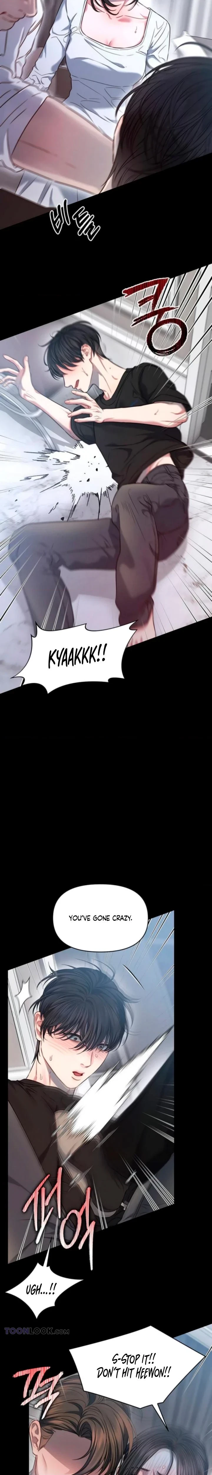 Chapter 103, page 14